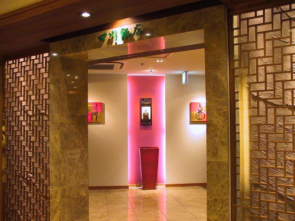 Orion Hotel Naha Eksteriør bilde
